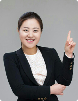 김정미 세무사